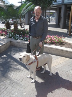Photo 4 from ISRAEL GUIDE DOG CENTER FOR THE BLIND
